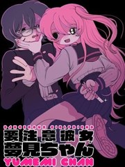 改编类提问补充记录配图